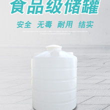 浙江德威塑料制品廠 專注卷盤、卷軸與塑料瓶生產，打造優質塑料制品