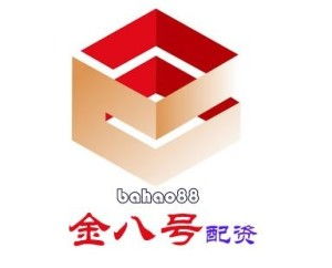 深圳市金八號(hào)投資管理有限公司 專(zhuān)業(yè)投資管理服務(wù)的探索與實(shí)踐